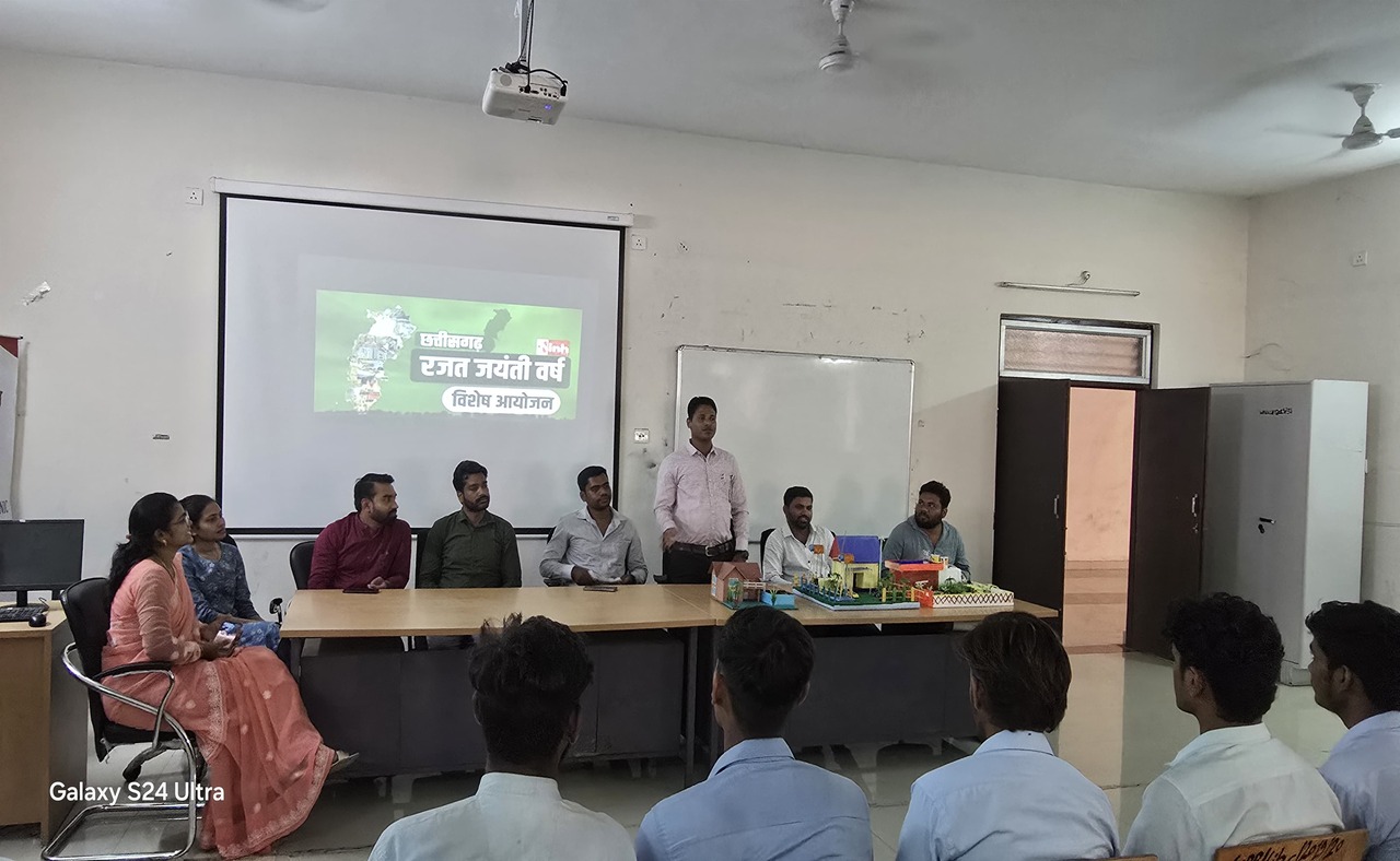 Rajat Jayantu Samaroh